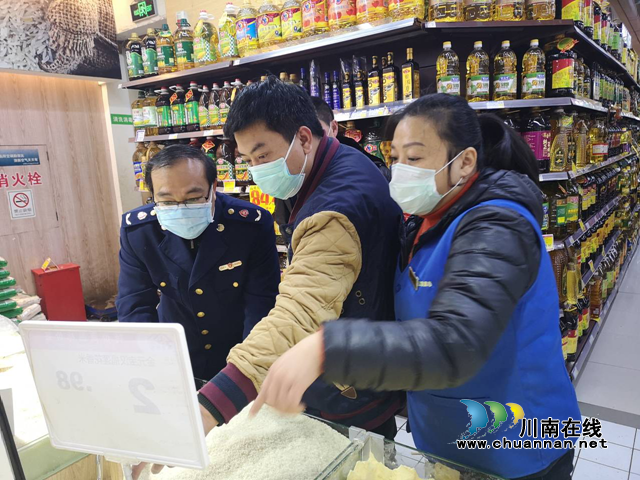 合江縣市場監(jiān)管局多措并舉維護市場價格秩序