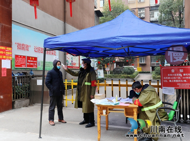 龍馬潭區(qū)石洞街道：守好一個門，護好一座城