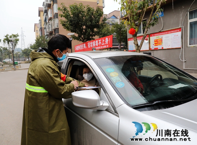 龍馬潭區(qū)石洞街道：守好一個門，護好一座城(圖10)