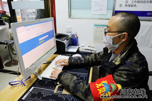 龍馬潭區(qū)石洞街道：守好一個門，護好一座城(圖12)