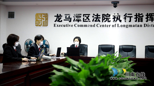 龍馬潭區(qū)法院：涉疫情案先予執(zhí)行，助力復工