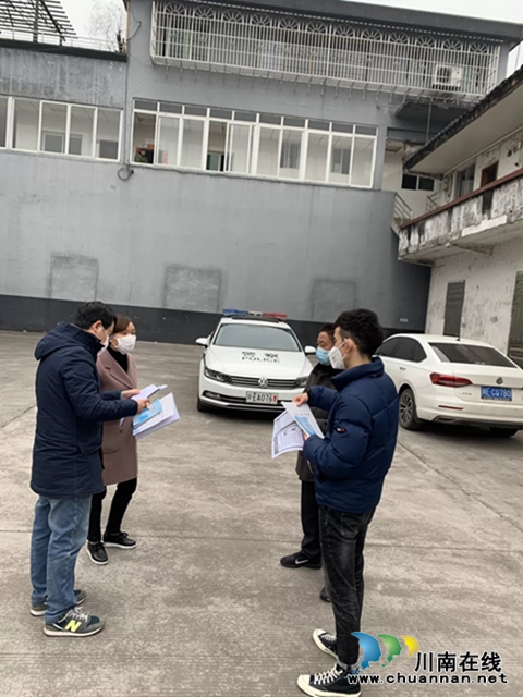 復(fù)工復(fù)產(chǎn)，龍馬潭法院人在行動(圖1)