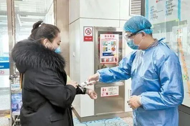【西南醫(yī)大中醫(yī)院?解答】測(cè)體溫，額頭還是手腕？(圖5)
