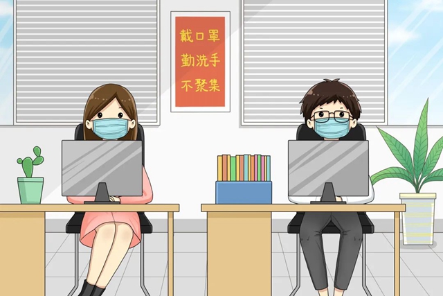 重要通知：內(nèi)江這些復工開工的重點項目，可申報50萬疫情防控補助經(jīng)費(圖1)