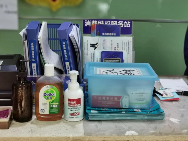 恢復(fù)營業(yè)丨瀘州萬象匯、步步高新天地、匯通逐步恢復(fù)正常營業(yè)時間(圖6)