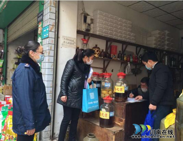 江陽區(qū)北城街道城垣社區(qū)三舉措推進復工復產(chǎn)工作