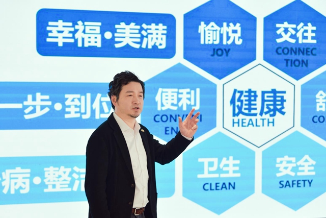 G優(yōu)尊享會(huì)+健康宅2.0發(fā)布，兩大體系助力綠地西南開(kāi)啟安家寶計(jì)劃！(圖2)