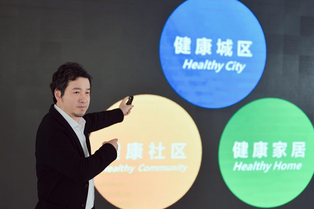 G優(yōu)尊享會(huì)+健康宅2.0發(fā)布，兩大體系助力綠地西南開(kāi)啟安家寶計(jì)劃！(圖3)