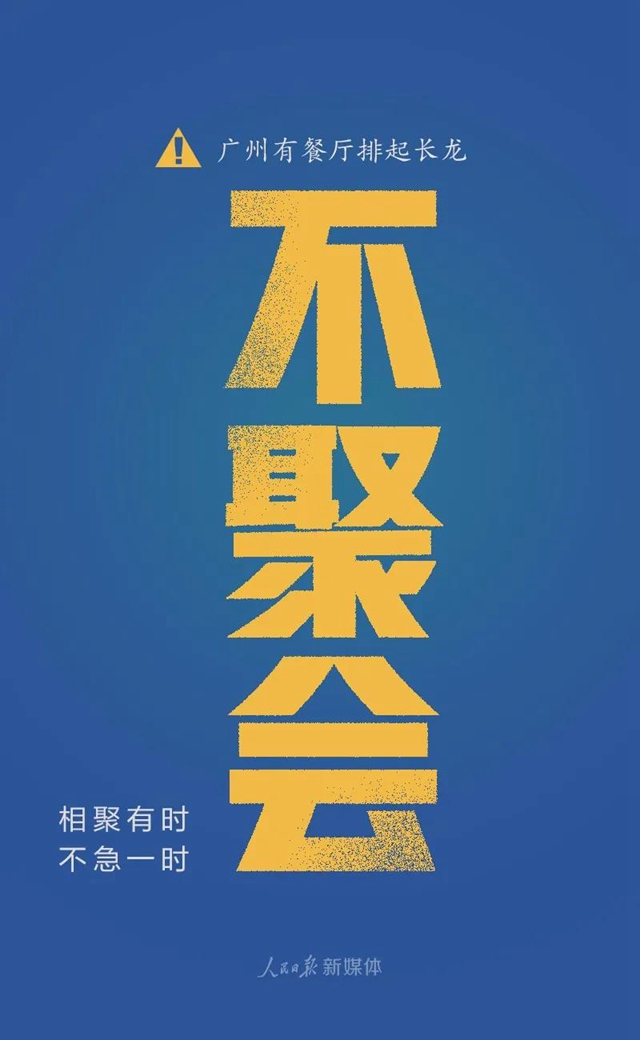 一念大意，前功盡棄！(圖2)
