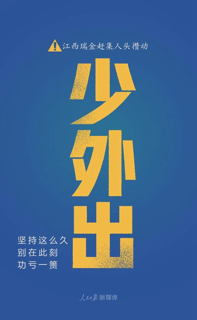 一念大意，前功盡棄！(圖4)