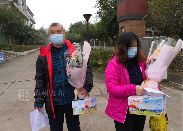 【一線】連續(xù)兩天，瀘州4名新冠肺炎患者治愈出院！他們都服用了“新冠1號”(圖1)