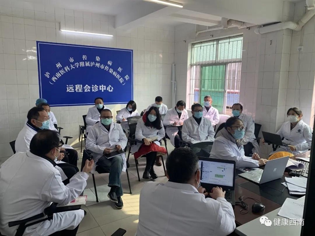 【捷報】瀘州又有兩名新冠肺炎患者治愈出院(圖3)