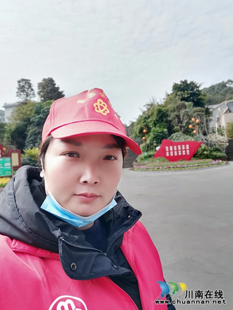 匯聚愛與光 川警院警盾志愿者筑起疫情防控墻(圖2)