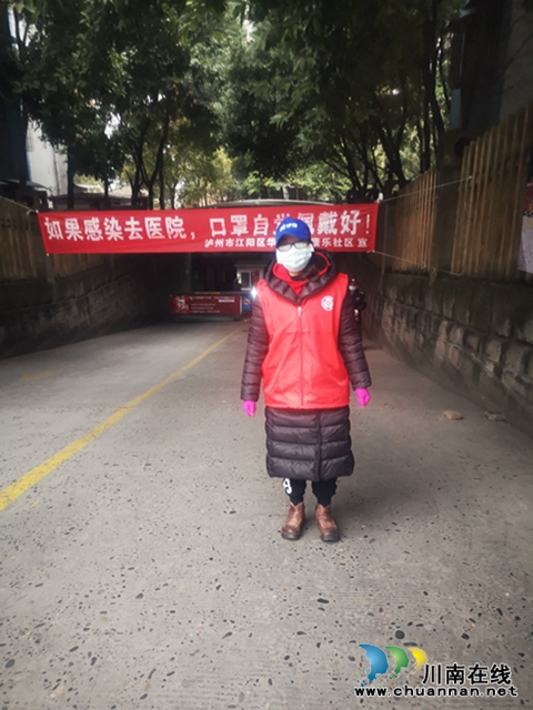 匯聚愛與光 川警院警盾志愿者筑起疫情防控墻(圖4)