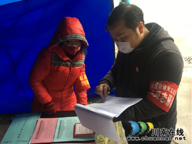 龍馬潭：天立社區(qū)居委會(huì)主任李住常抗疫的648小時(shí)(圖1)
