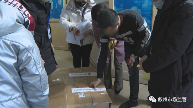 10000個口罩！涉案6萬元！宜賓查獲3起微信銷售“三無”口罩案！(圖1)