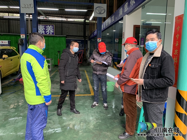 龍馬潭區(qū)：蓮花池街道人大工作小組助力企業(yè)復工復產(chǎn)(圖2)