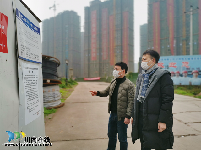 江陽區(qū)住建局：“剛”毅執(zhí)著守土盡責(zé)，鐵漢柔情負(fù)重前行(圖1)