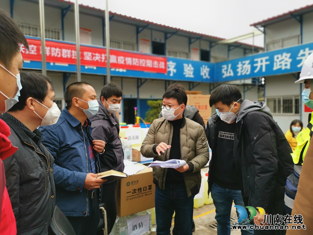江陽區(qū)住建局：“剛”毅執(zhí)著守土盡責(zé)，鐵漢柔情負(fù)重前行(圖3)