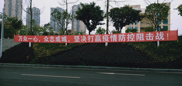 戰(zhàn)疫情（十二）| 喜歡走街串巷的法院宣傳車(圖9)