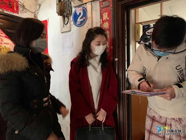 瀘縣海潮鎮(zhèn)：戶戶到家、人人見面，扎實開展摸排工作(圖2)