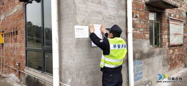 瀘縣海潮鎮(zhèn)：戶戶到家、人人見面，扎實開展摸排工作(圖6)