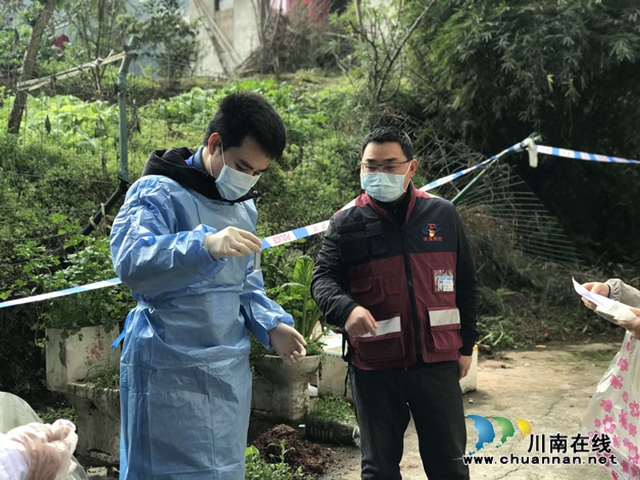 瀘州納溪：赳赳疾控戰(zhàn)疫情，甘灑熱血有張勇(圖2)