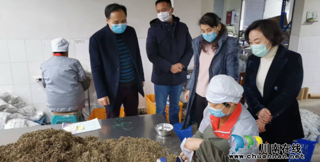 江陽：就業(yè)服務(wù)不打烊 線上招聘不停歇(圖4)