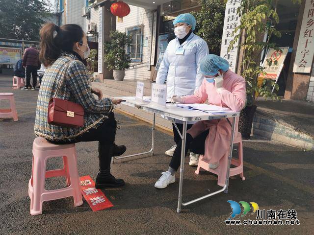 江陽區(qū)：靈活便利辦理健康證 返崗復(fù)工不耽誤！(圖3)