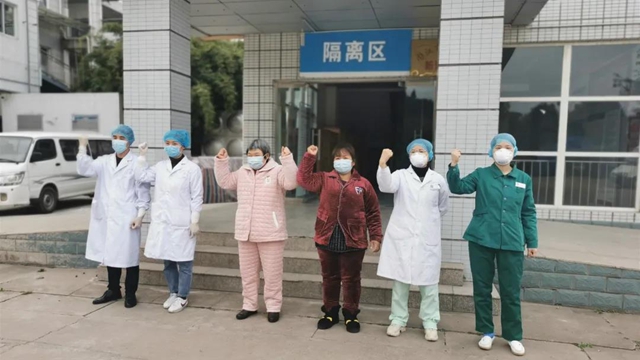 內(nèi)江又有2名確診患者出院，均系家庭感染(圖2)