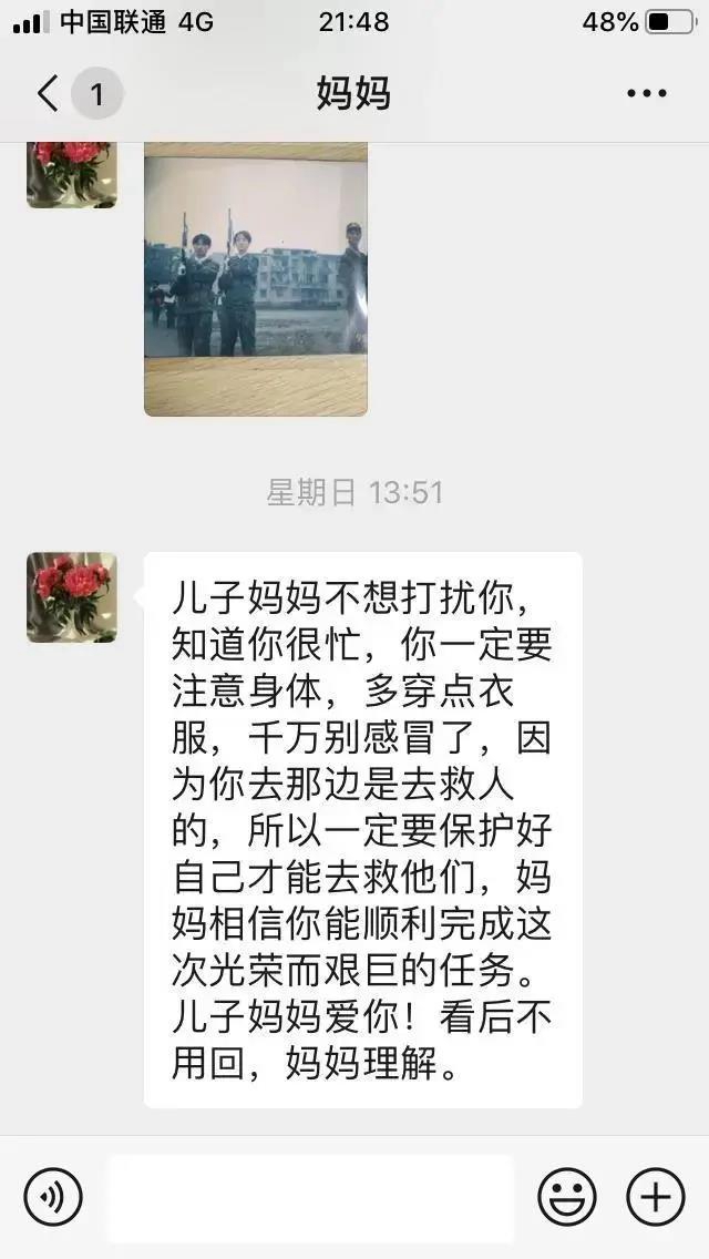 西南醫(yī)大中醫(yī)院雷波——周星馳心中的蓋世英雄，原來是位內(nèi)江人！(圖3)
