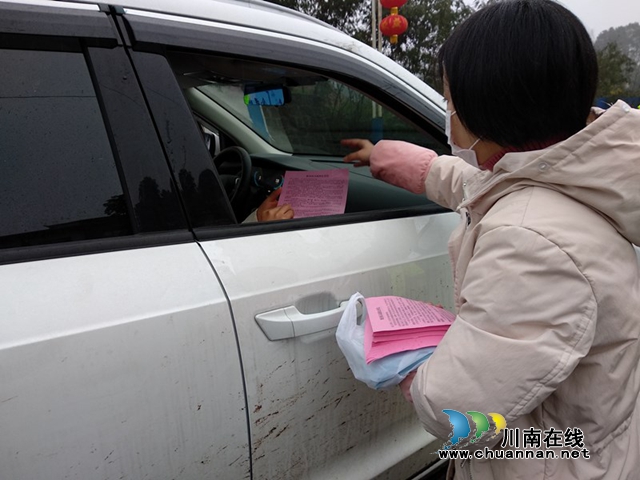 戰(zhàn)疫情，納溪區(qū)衛(wèi)生健康局抓實(shí)抗疫宣傳