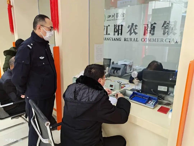 復工！急急急！江陽執(zhí)行特急辦！