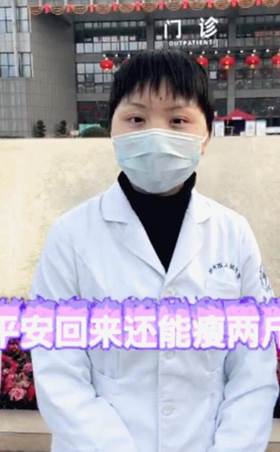 瀘州市人醫(yī)：精兵強(qiáng)將整裝待發(fā)，隨時(shí)候命馳援武漢(圖2)