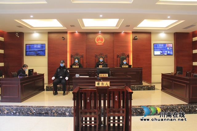 古藺縣法院：視頻連線看守所, 防疫庭審兩不誤