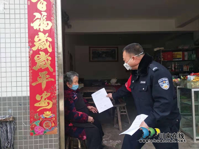 瀘縣太伏鎮(zhèn)：輔警不“輔”，鐵漢戰(zhàn)“疫”