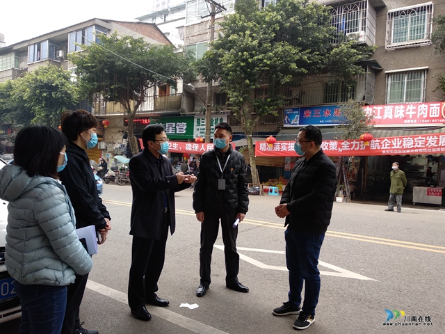 瀘州高新區(qū)黨工委委員、組織部部長(zhǎng)劉峰帶隊(duì)到泰安街道檢查指導(dǎo)新冠病毒肺炎疫情防控工作(圖3)