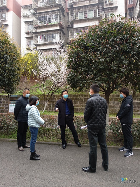 瀘州高新區(qū)黨工委委員、組織部部長(zhǎng)劉峰帶隊(duì)到泰安街道檢查指導(dǎo)新冠病毒肺炎疫情防控工作(圖5)