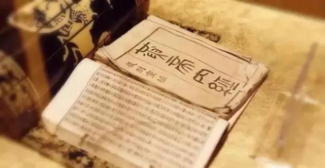 科學(xué)抗“疫” 瀘州中醫(yī)專家達成共識