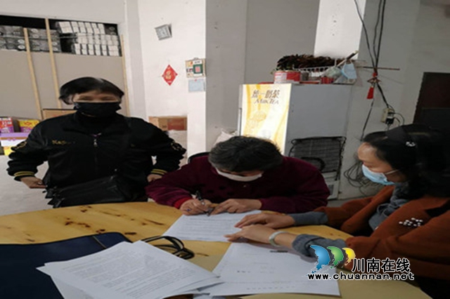 合江：金融管理有規(guī)定 公證服務(wù)解難題