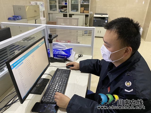 江陽區(qū)稅務(wù)局：辦稅繳費(fèi)非接觸 戰(zhàn)“疫”攻堅有擔(dān)當(dāng)(圖4)