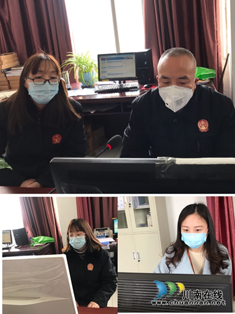 防疫審判兩不誤 納溪法院利用調(diào)解平臺(tái)辦案(圖2)