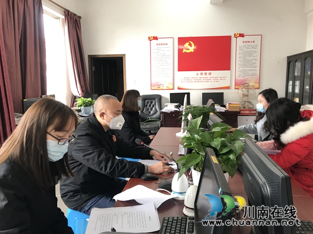 防疫審判兩不誤 納溪法院利用調(diào)解平臺(tái)辦案(圖5)