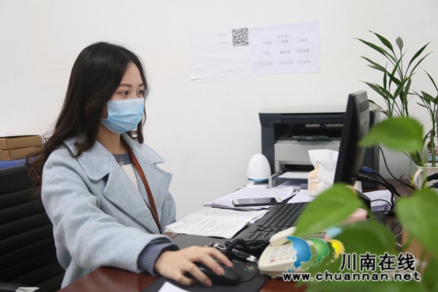 防疫審判兩不誤 納溪法院利用調(diào)解平臺(tái)辦案(圖6)