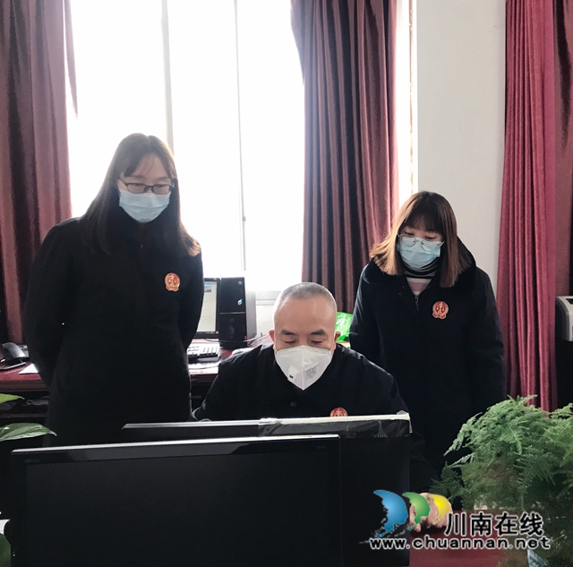 防疫審判兩不誤 納溪法院利用調(diào)解平臺(tái)辦案(圖4)