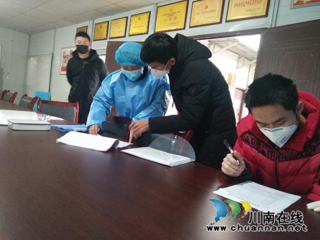 龍馬潭區(qū)特興街道：三級聯(lián)動做好企業(yè)復工保障(圖2)