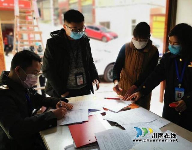 宜賓江安縣四面山市場(chǎng)監(jiān)管所依法取締一處涉嫌封建迷信場(chǎng)所