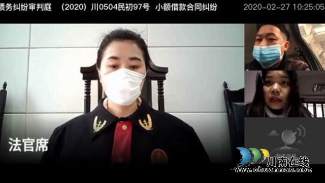 龍馬潭區(qū)法院自貿(mào)區(qū)法庭首例涉港資企業(yè)糾紛高效化解，助力企業(yè)復(fù)工復(fù)產(chǎn)