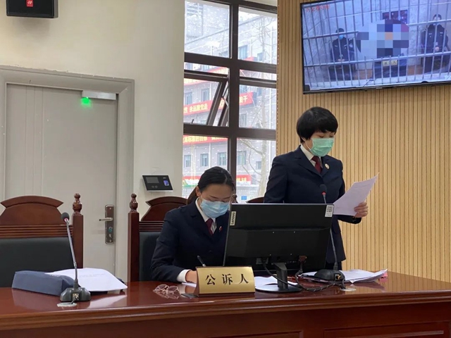 判刑+罰款！非法捕獵271只野生動物，宜賓興文一男子被宣判(圖2)