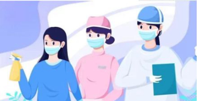 【西南醫(yī)大附院皮膚科?美貌秘籍】學(xué)會(huì)這些，呵護(hù)你口罩下的美麗！(圖1)